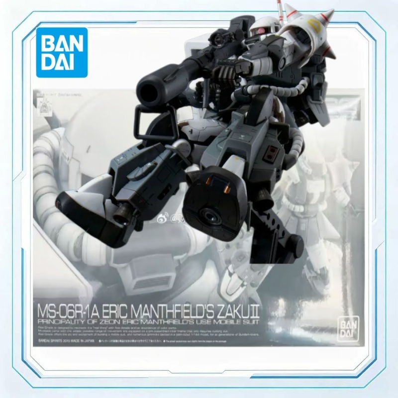Bandai Model Gundam Rg - In Stock Bandai Gundam PB Model