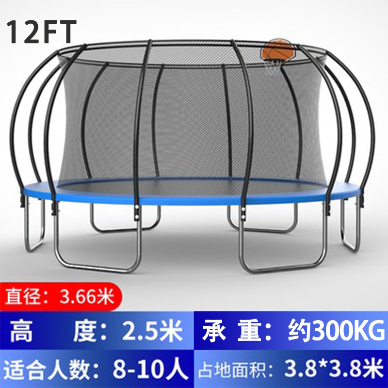 Factory Price 6-16ft Pumpkin T - Kids Outdoor Trampoline ulasan dan harga