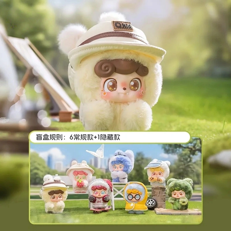 2025 New Genuine Q.Kid Outdoor - Q Kids Outdoor ulasan dan harga