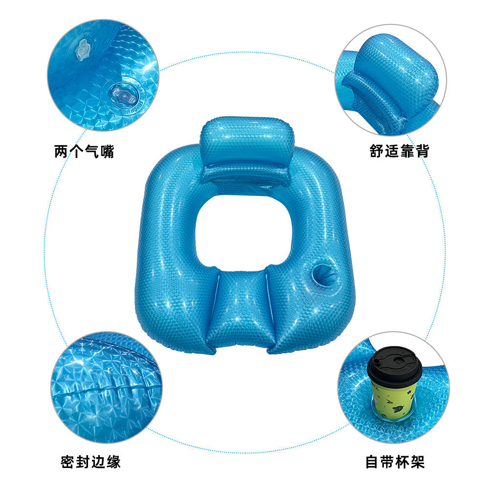 2026 New Summer PVC Pearlescen - Kids Outdoor Lounge Chair ulasan dan harga
