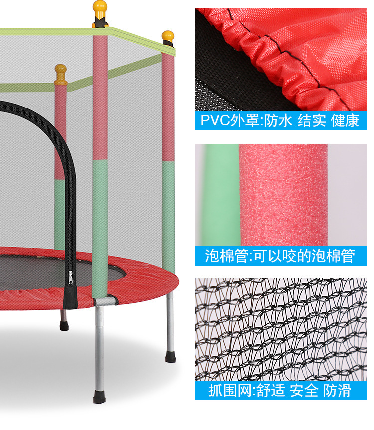 Safety Net Children Indoor Bod - Kids Outdoor Trampoline ulasan dan harga
