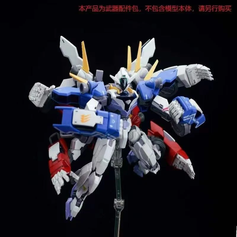 In Stock Ew Model Tiger Hands  - Bandai Model Gundam Rg ulasan dan harga