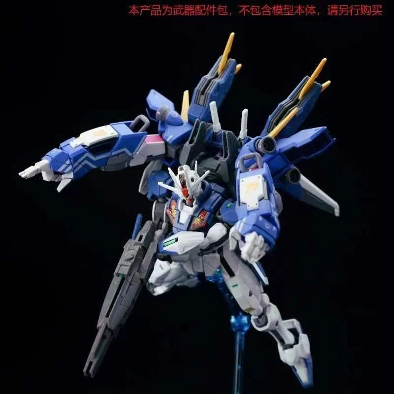 In Stock Ew Model Tiger Hands  - Bandai Model Gundam Rg ulasan dan harga