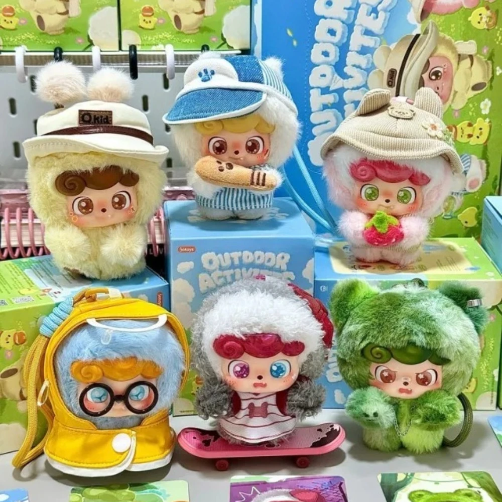 In Stock Q.Kid Outdoor Activit - Q Kids Outdoor ulasan dan harga