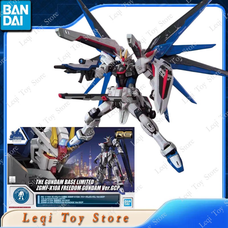 Bandai Original RG BASE LIMITE - Bandai Model Gundam Rg ulasan dan harga