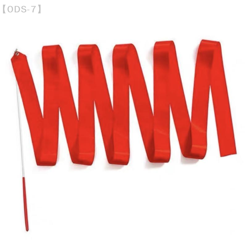 【ODS-7】Colorful Artistic Gymna - Kids Outdoor Balance Beam ulasan dan harga