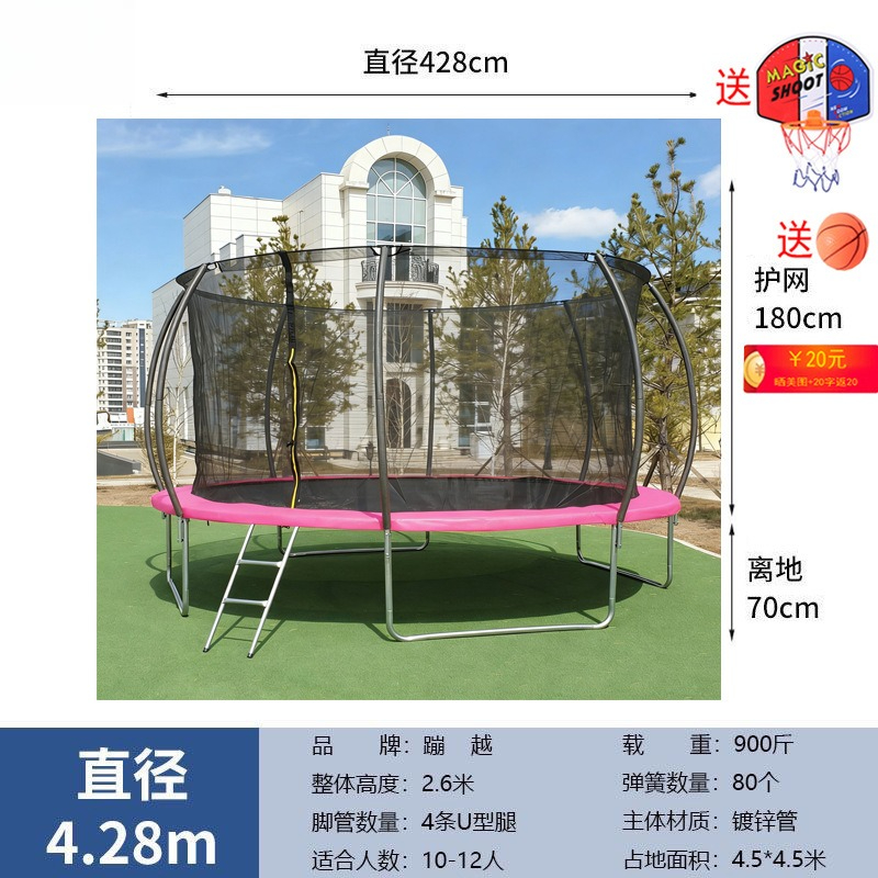 Round Trampoline  14FT Trampol - Kids Outdoor Trampoline ulasan dan harga