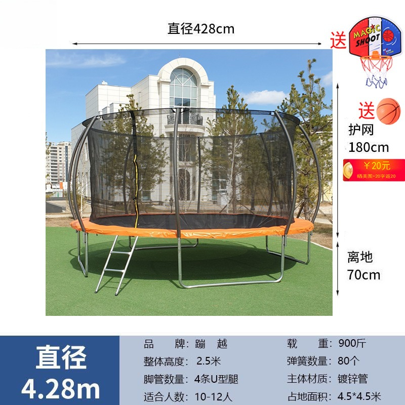 Round Trampoline  14FT Trampol - Kids Outdoor Trampoline ulasan dan harga