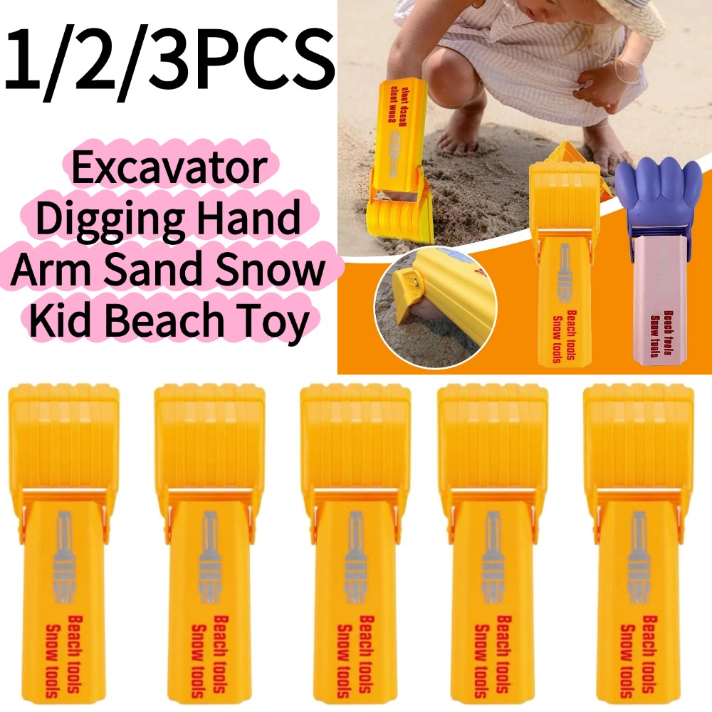 1/3PCS Excavator Digging Hand  - Kids Outdoor Adventure ulasan dan harga
