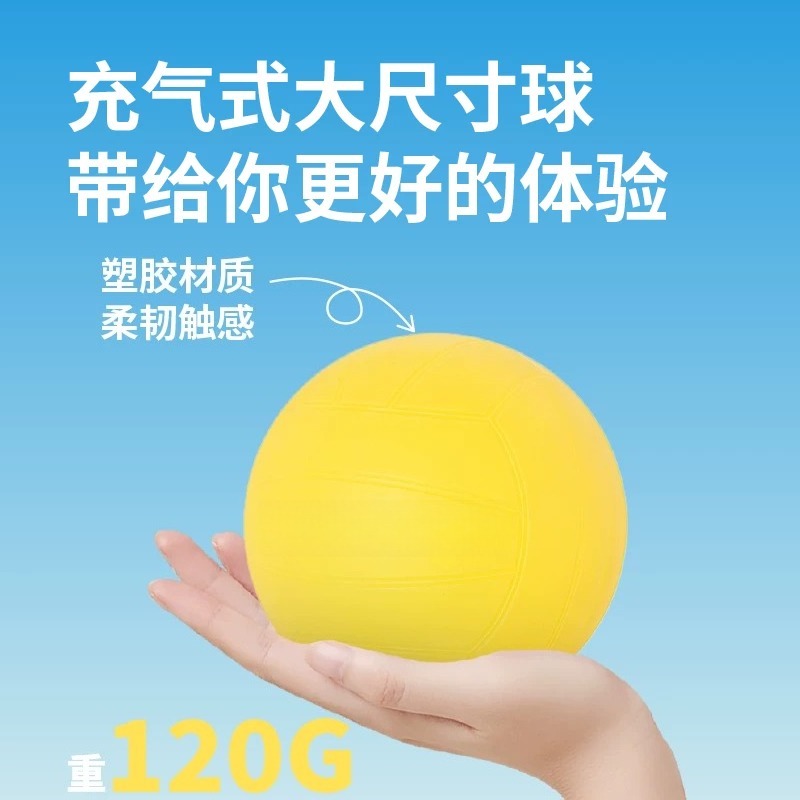 Water Volleyball Net Handball  - Kids Outdoor Volleyball Net ulasan dan harga