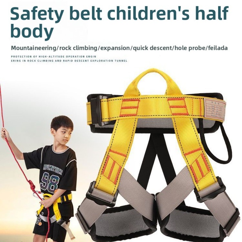 Children Outdoor Harness Sport - Kids Outdoor Climber ulasan dan harga